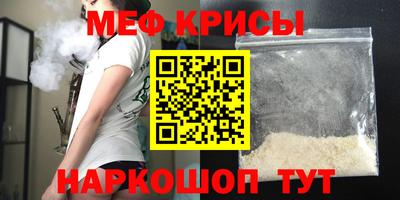 mdpv Дубна