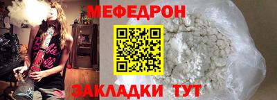 mdpv Дубна
