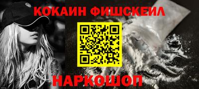 mdpv Дубна