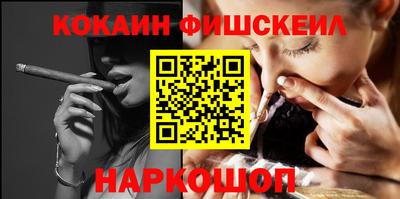 mdpv Дубна
