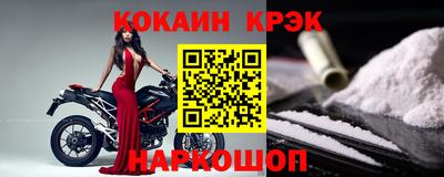 бошки Донецк