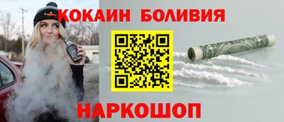 mdpv Дубна