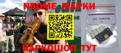 метамфетамин Донской