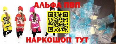 mdpv Дубна