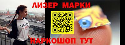 mdpv Дубна