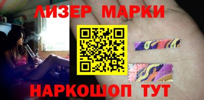 метамфетамин Донской