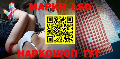 метамфетамин Донской