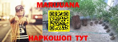 метамфетамин Донской