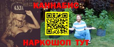 бошки Донецк