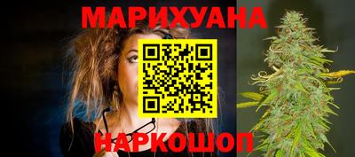 бошки Донецк