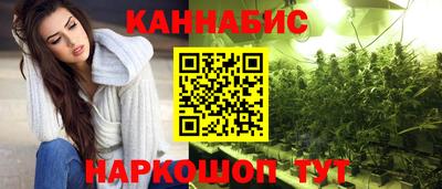 метамфетамин Донской