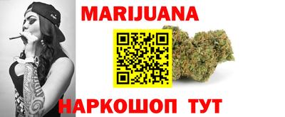 бошки Донецк
