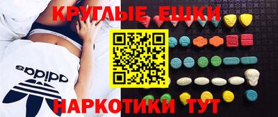 mdpv Дубна
