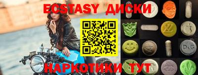 бошки Донецк