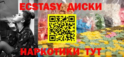 метамфетамин Донской