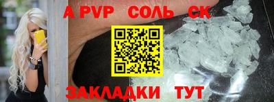 mdpv Дубна