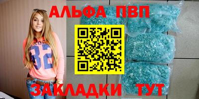 mdpv Дубна