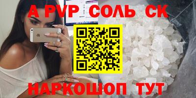 mdpv Дубна