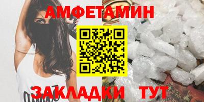 бошки Донецк