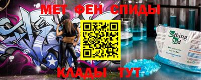 бошки Донецк