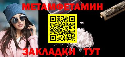 mdpv Дубна