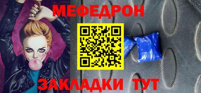 mdpv Дубна