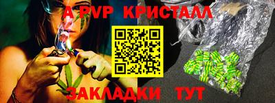 mdpv Дубна